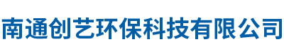 液压站