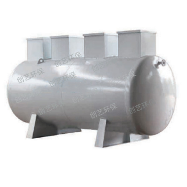 一体化污水处理设备